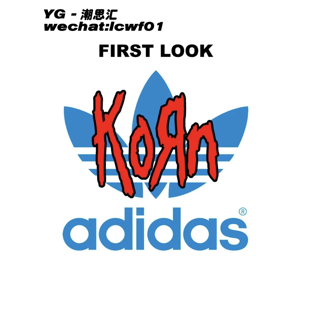 Adidas Campus 00s Korn Oreo — photo 8