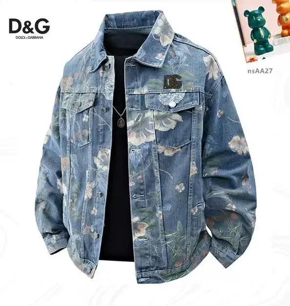 Denim Jacket — photo 4