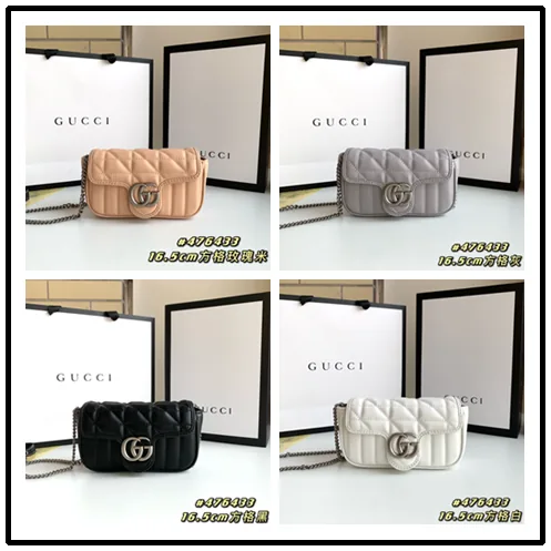 Handheld Waist Bag