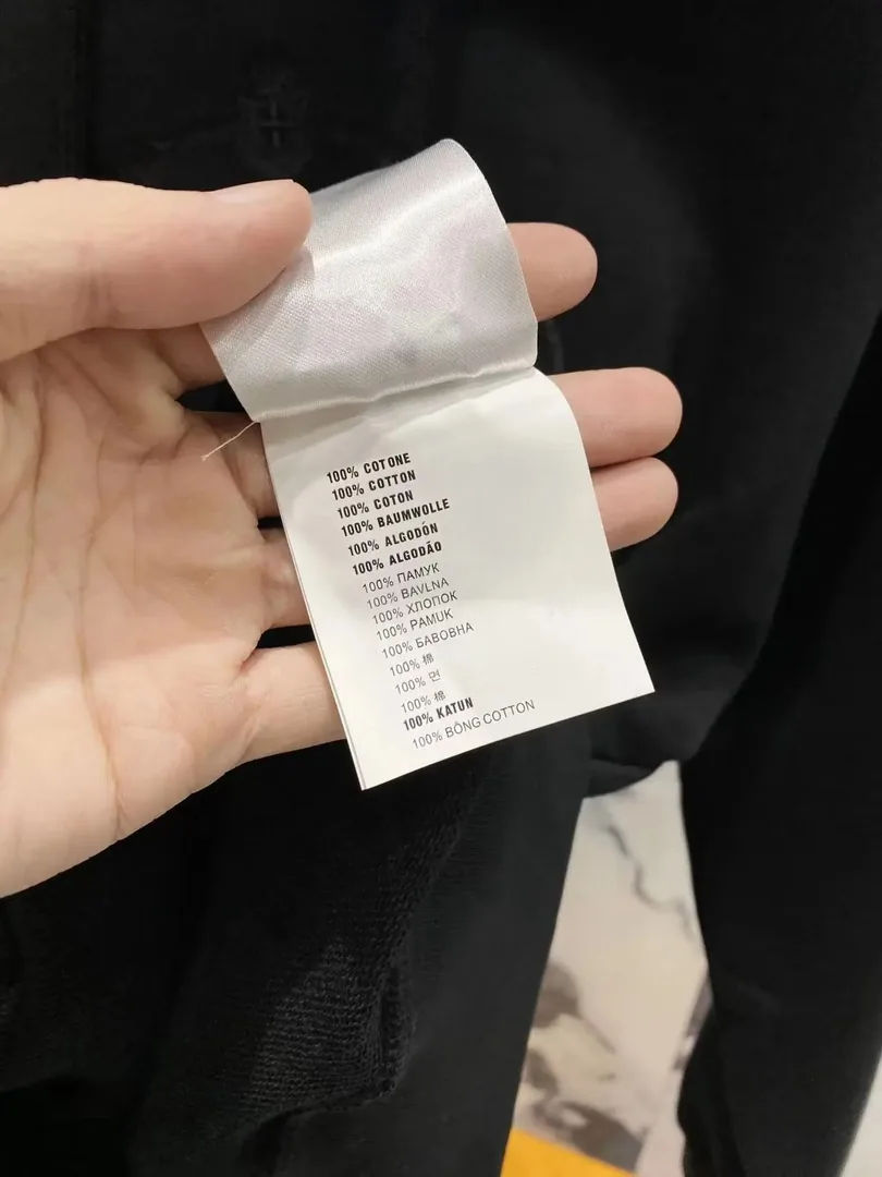 Unisex Sweatshirt — QC