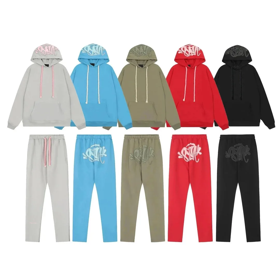 Hoodie And Sweatpants Set — QC