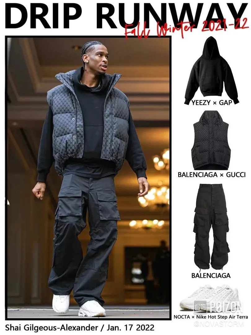 Yeezy Double-Layer Heavy Hoodie — Photo 10