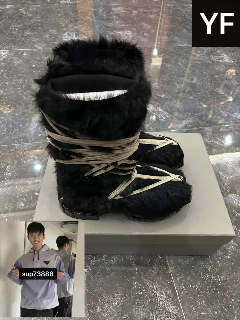Rick Owens Pony Hair Star Boots — Photo 11