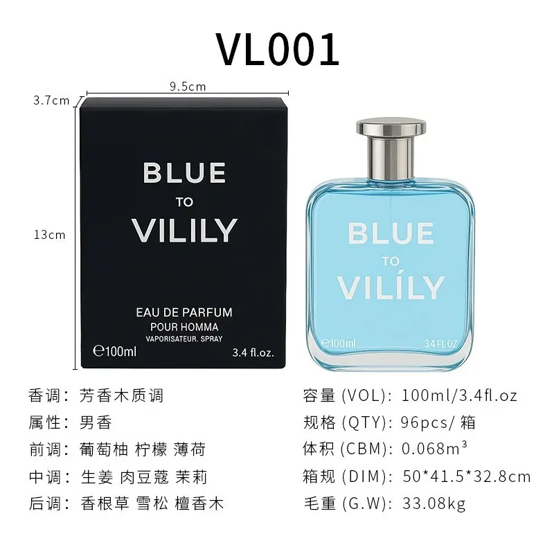 Vilily Unisex Eau De Parfum — Photo 6