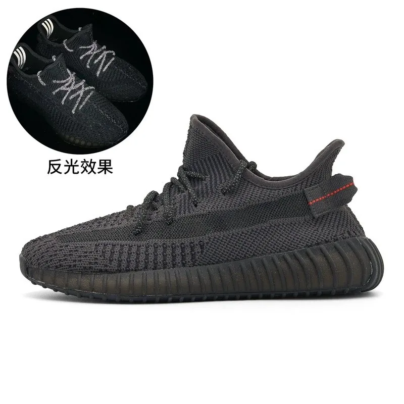 Yeezy 350 V2 Trainers — Photo 12
