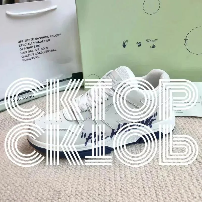 Off-White Out Of Office White Low-Top Sneakers — Photo 7