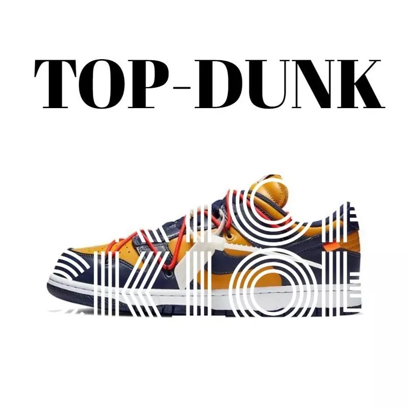 Nike Dunk Low Trainers — photo 10