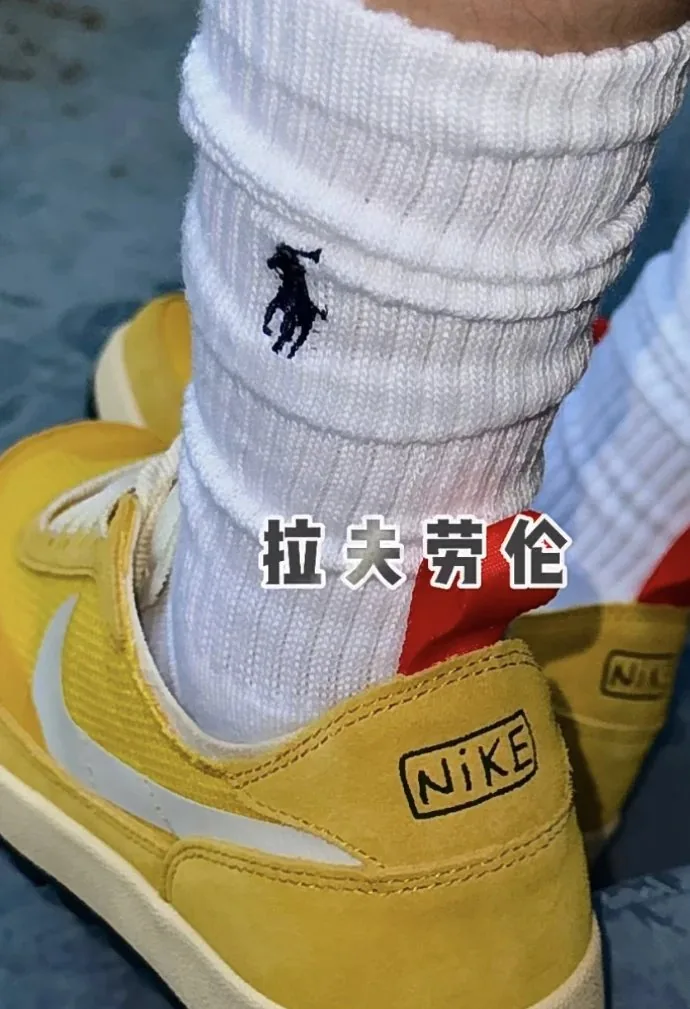 Ralph Lauren Cotton Socks — photo 9