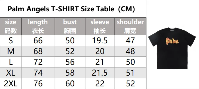 Letter T-Shirt — QC