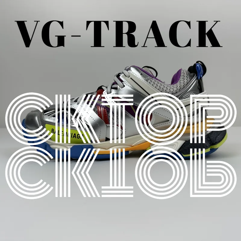 Balenciaga Track Sneakers — Photo 9
