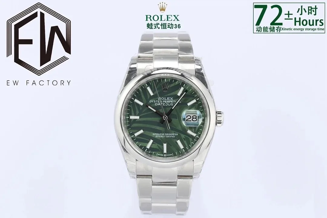 Rolex Datejust 36 Two-Tone Watch — Photo 14
