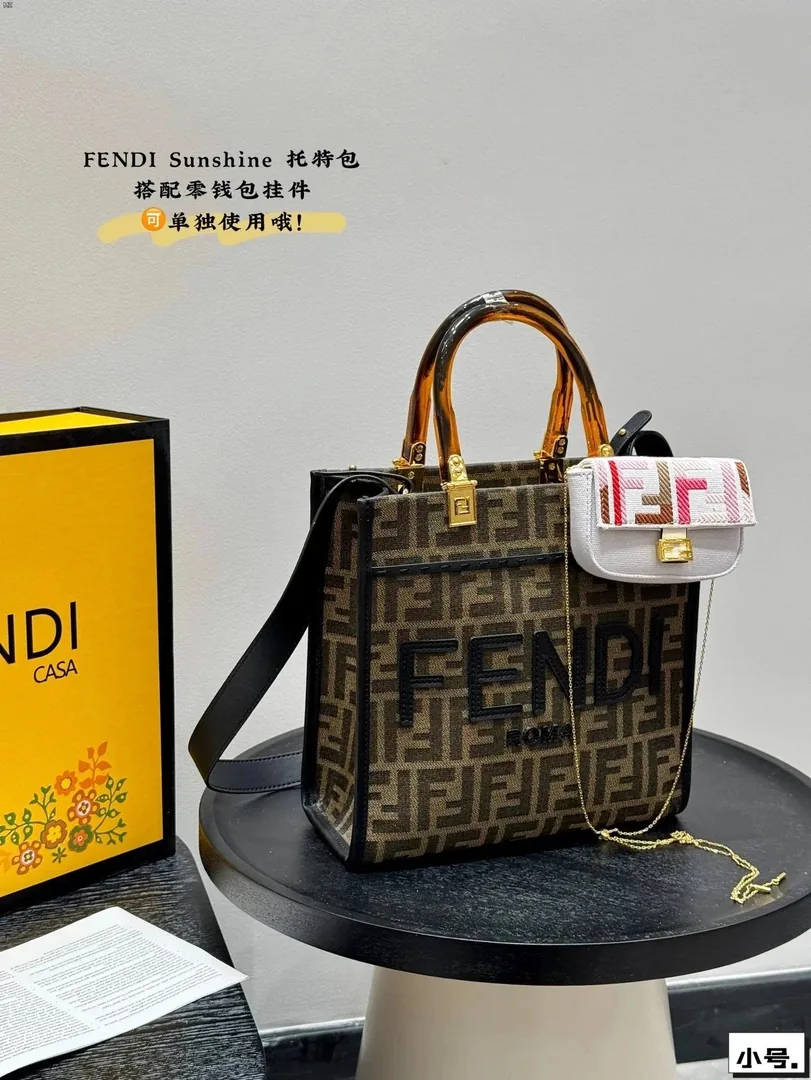 Bag Collection — Photo 3