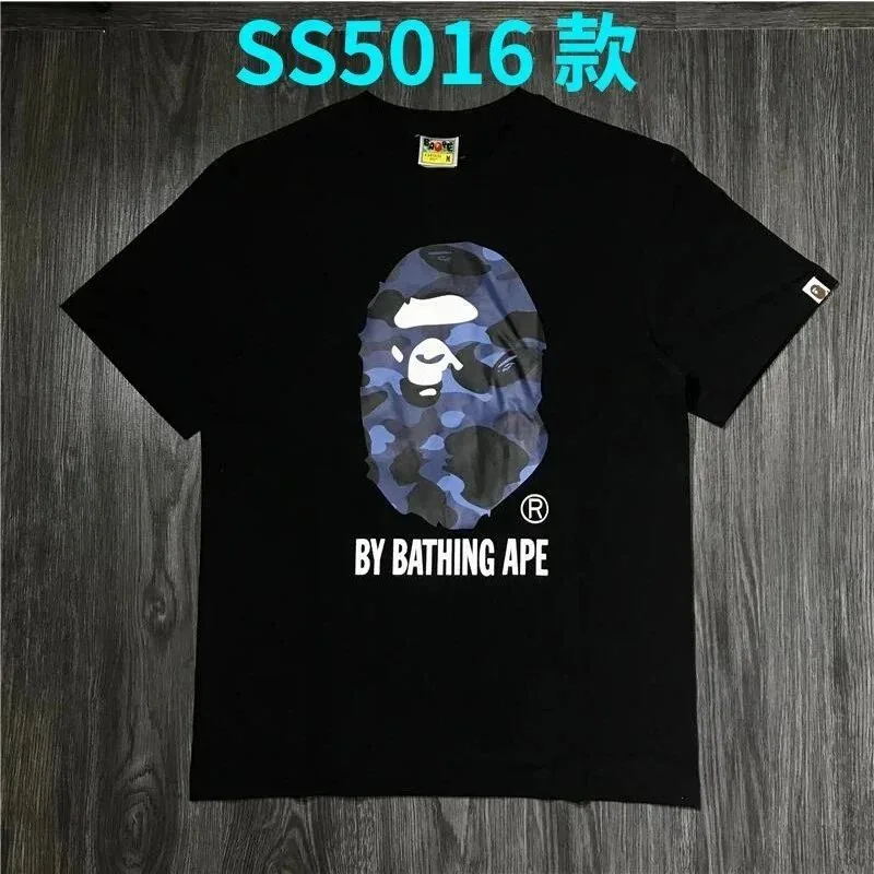 Streetwear T-Shirt — QC