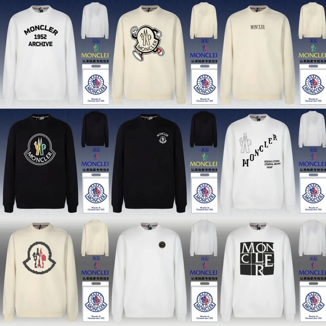 Moncler Crewneck Sweatshirt