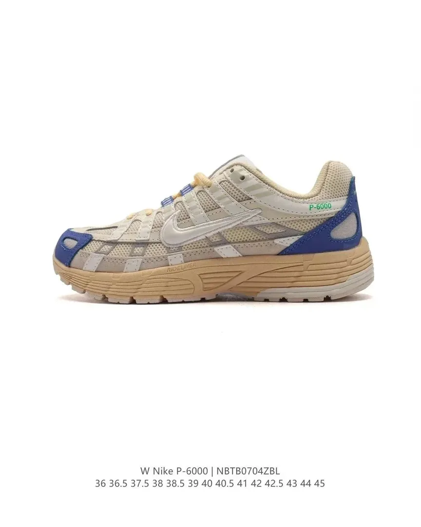 Nike Air Max 95 Running Shoes — QC