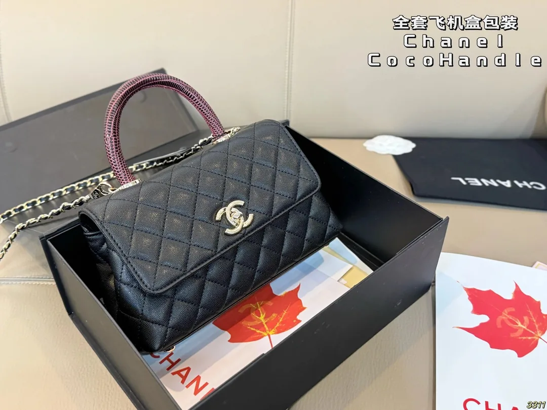 Chanel Coco Handle Bag — photo 3