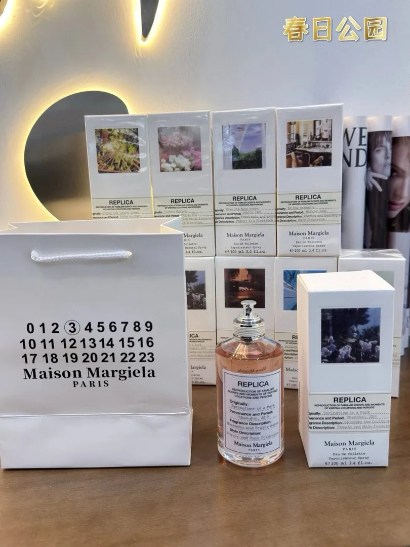 Maison Margiela Perfume — Photo 10
