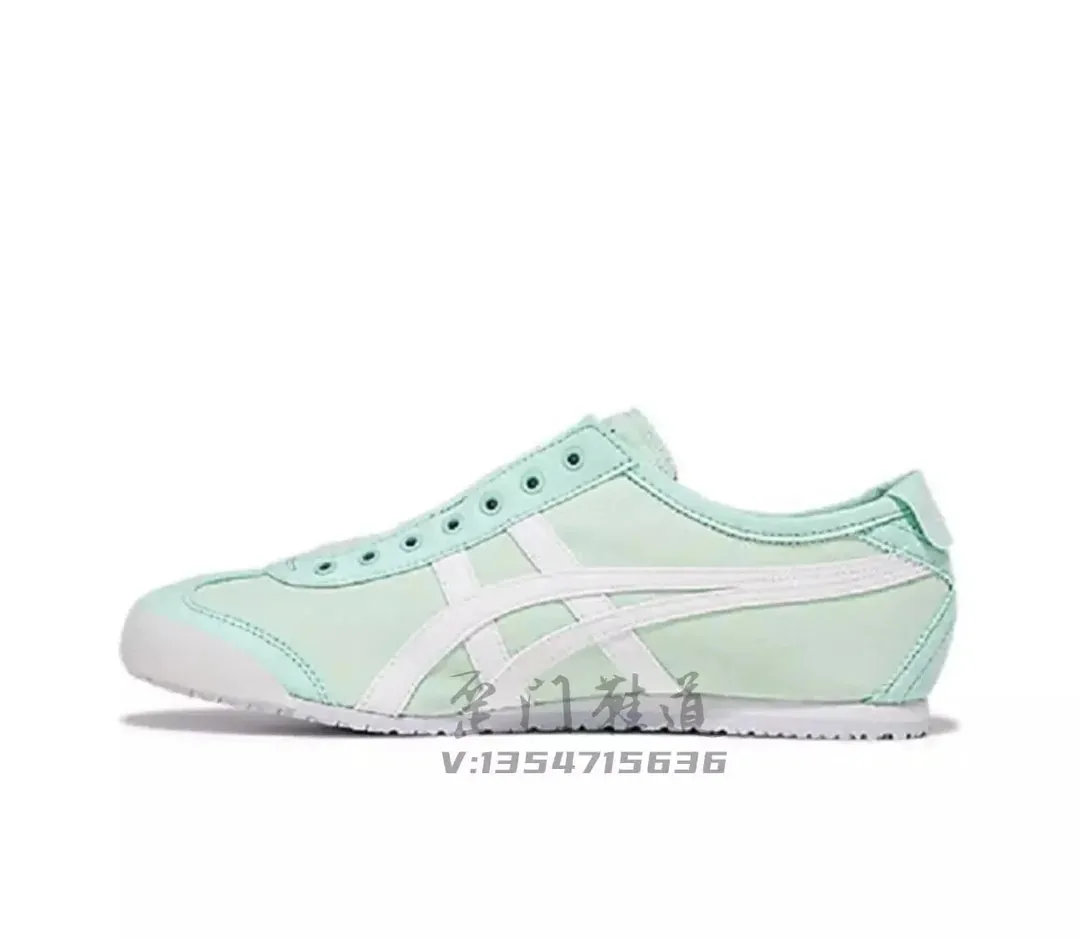Onitsuka Tiger Mexico 66 Asics Blue Low-Tops — Photo 14
