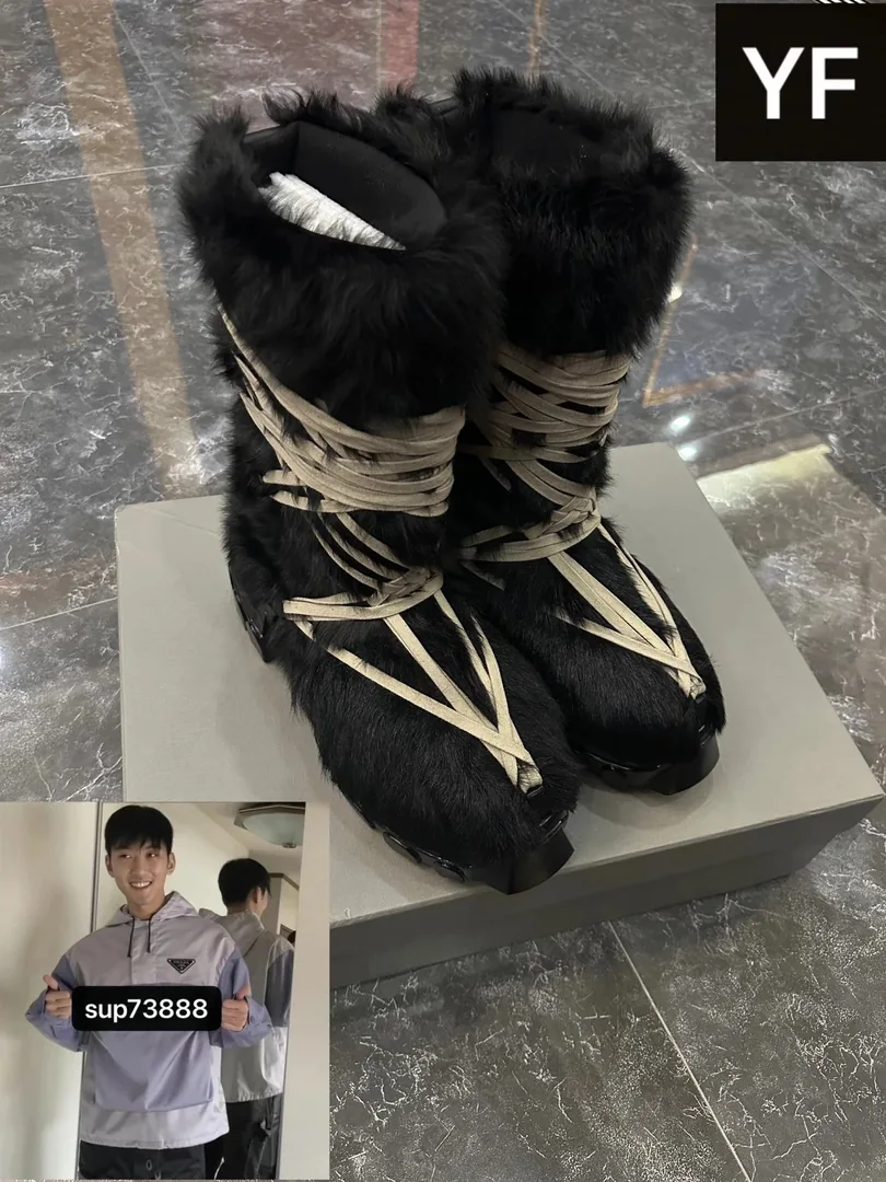 Rick Owens Pony Hair Star Boots — Photo 10