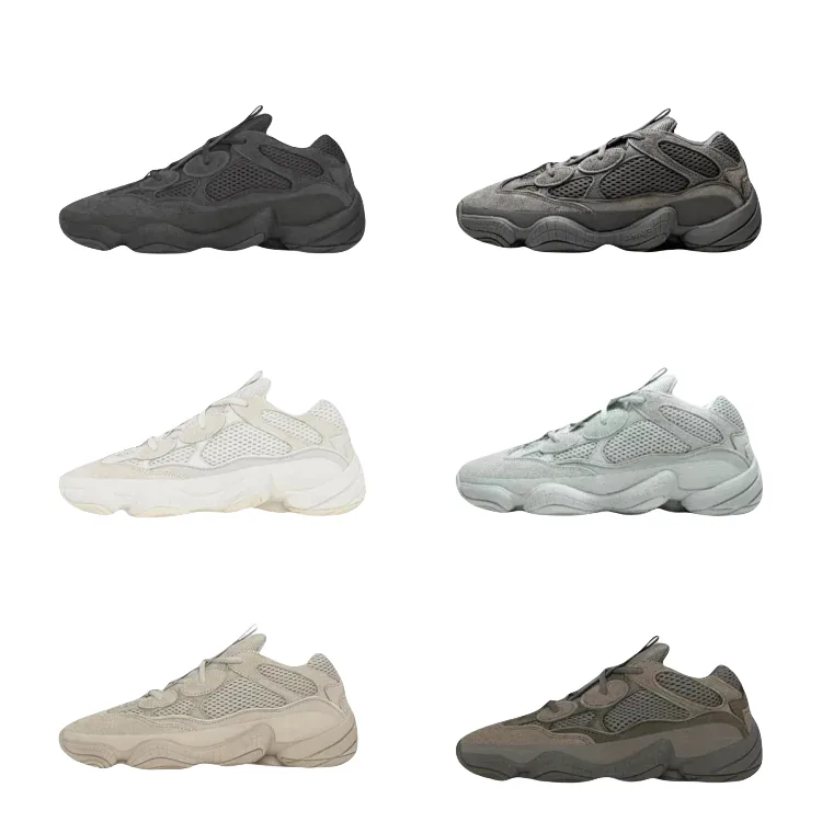 Yeezy Boost 500 Trainers