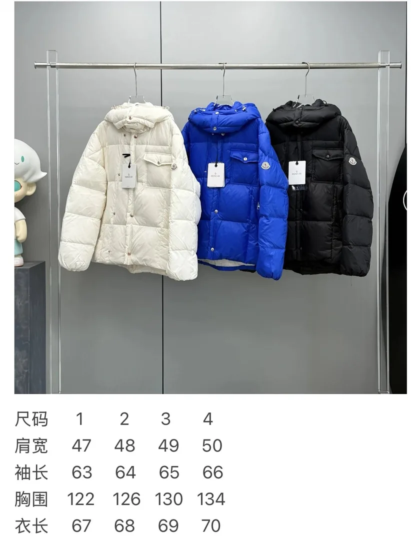 Double Breasted Hooded Puffer Down Jacket — QC