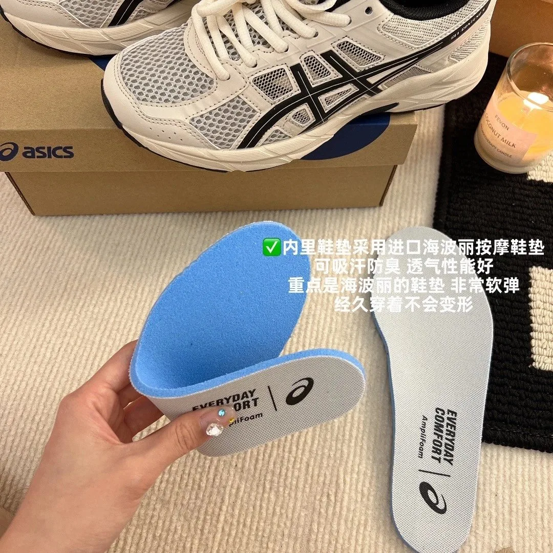Asics White Mesh Runners — Photo 13