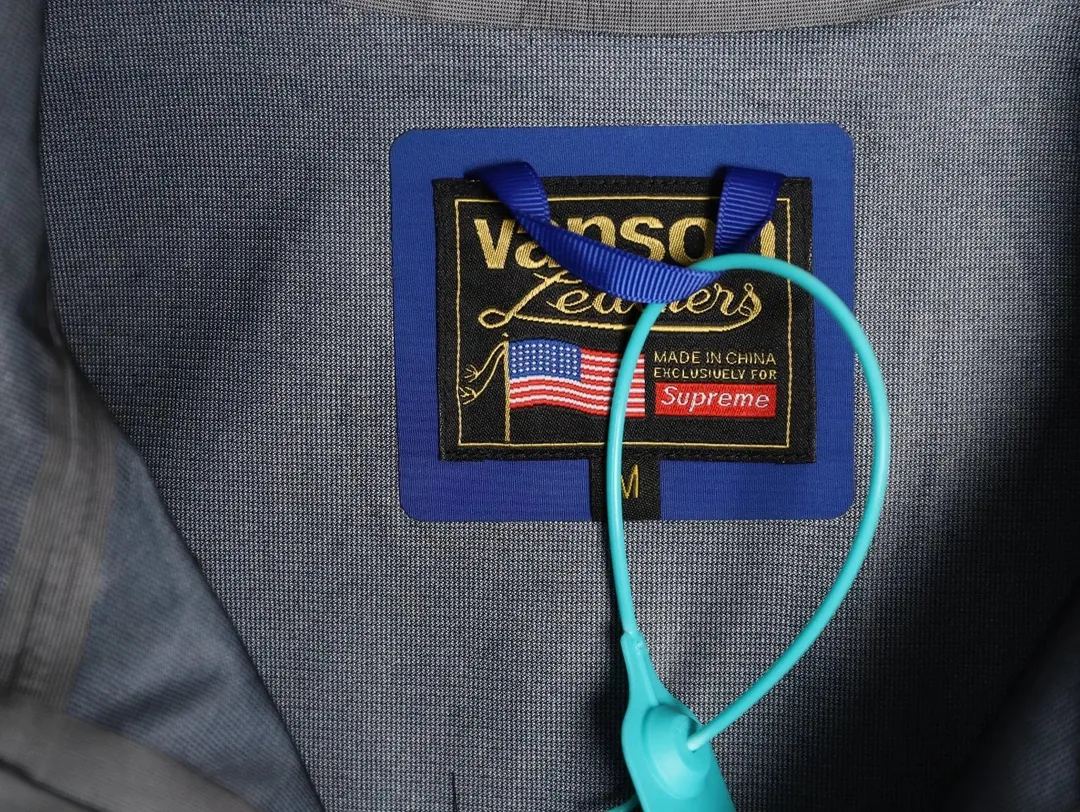 Collab FW25 Shell Jacket — QC
