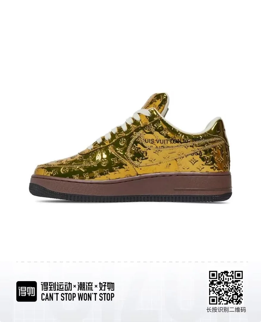 Nike Air Force 1 — Photo 12