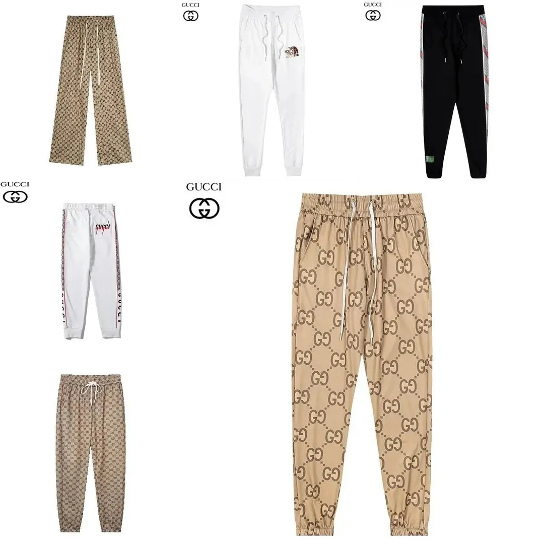 Sweatpants