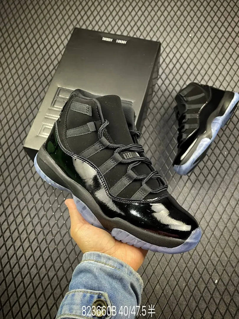 Air Jordan 11 Cap and Gown
