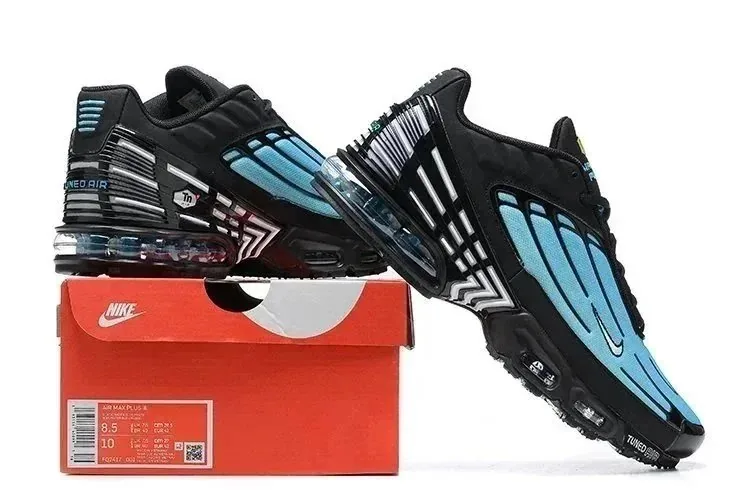 Nike Air Max Plus (TN) Platform Cushion Trainers — QC