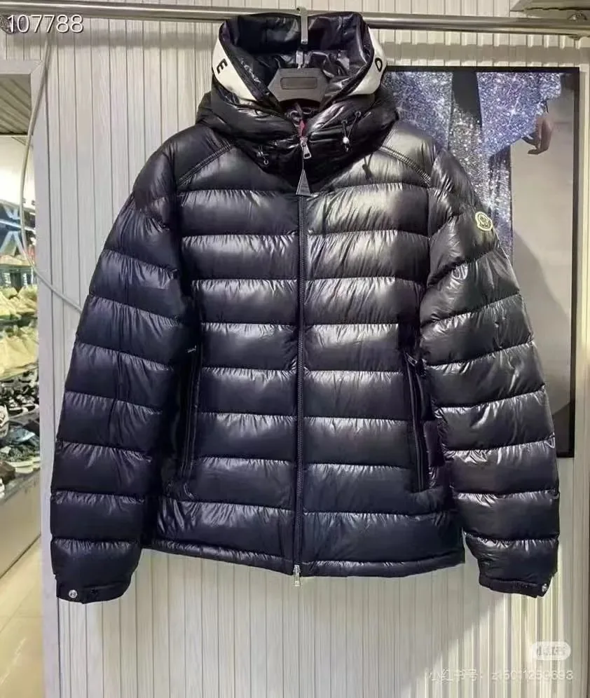 Moncler Down Jacket — photo 11