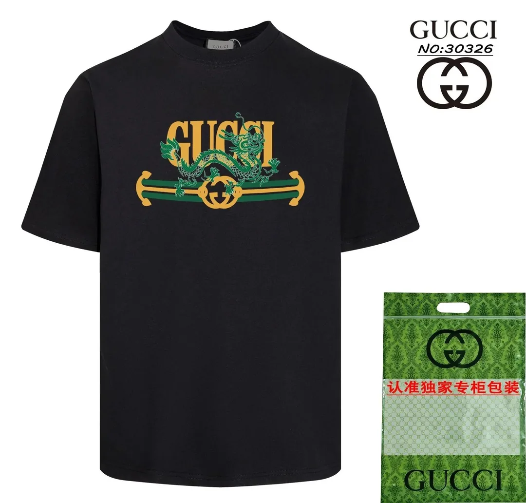 Gucci Print T-Shirt — Photo 5