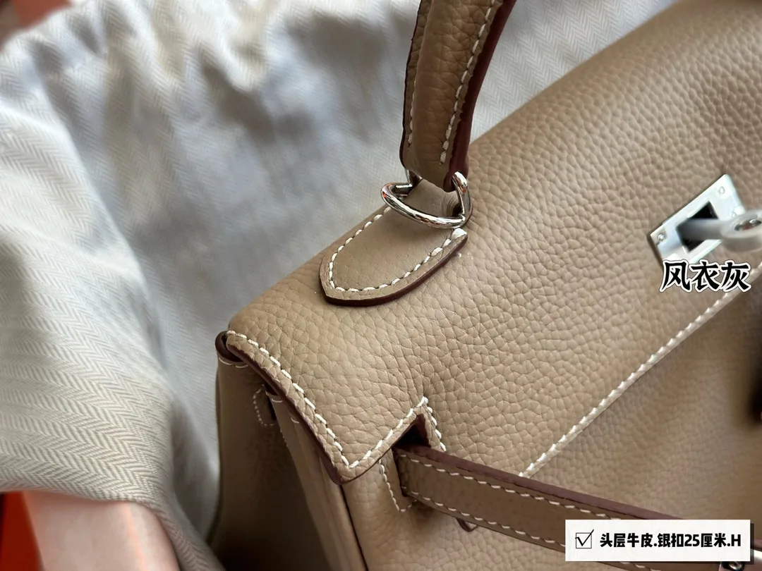 Hermes Kelly Leather Handbag — QC