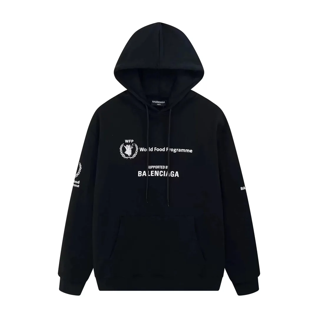 High Street Hoodie — photo 11