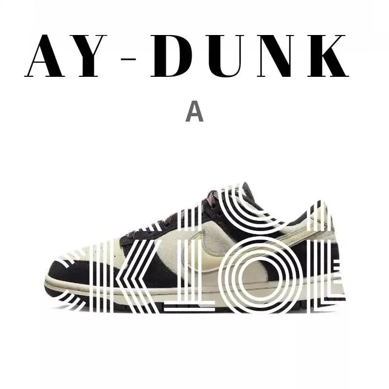 Nike Dunk Low Runners — photo 12