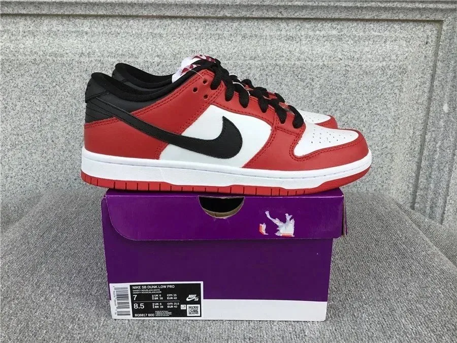 Nike SB Dunk Low Sneakers — Photo 3