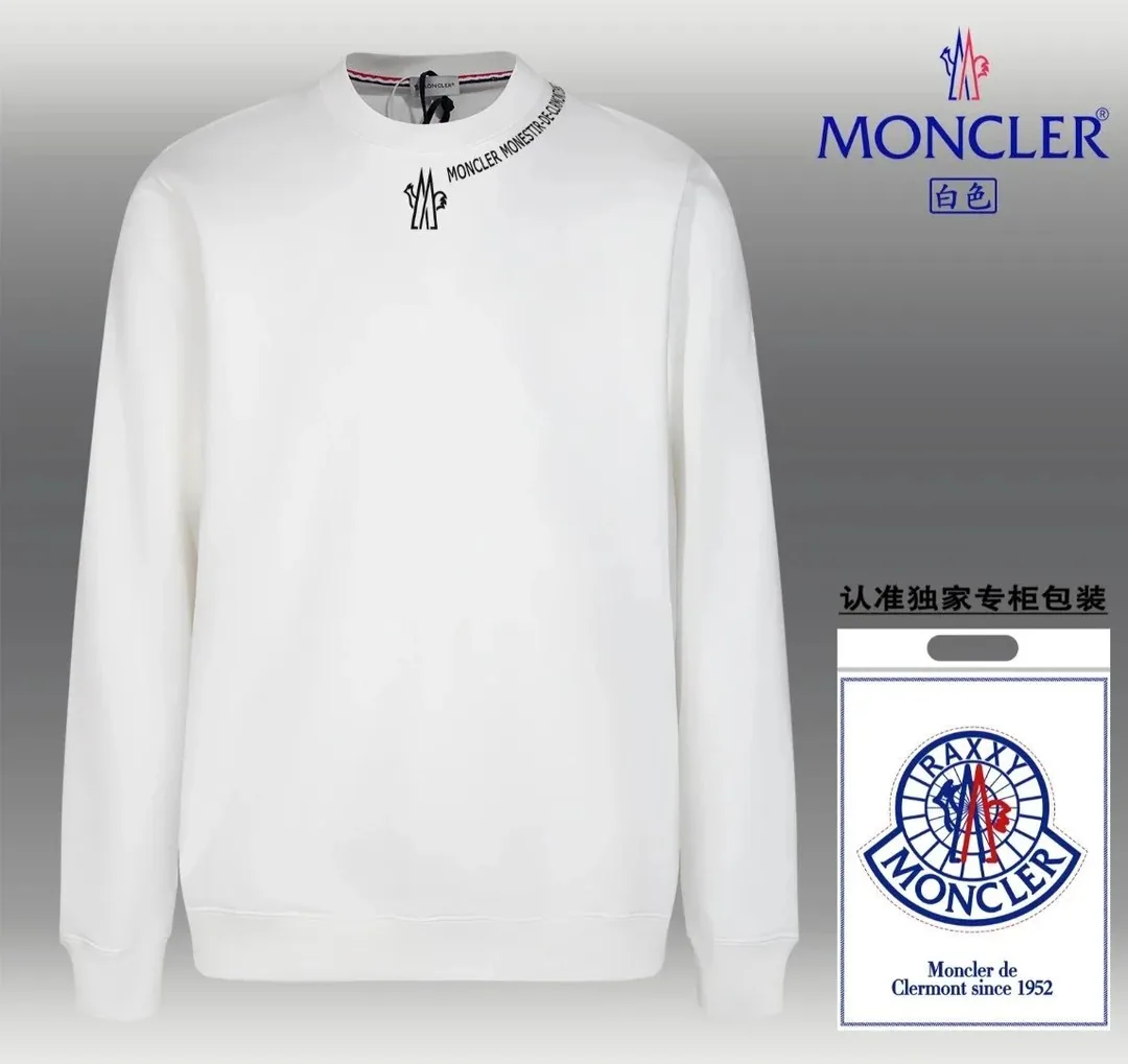 Moncler Sweatshirt — QC