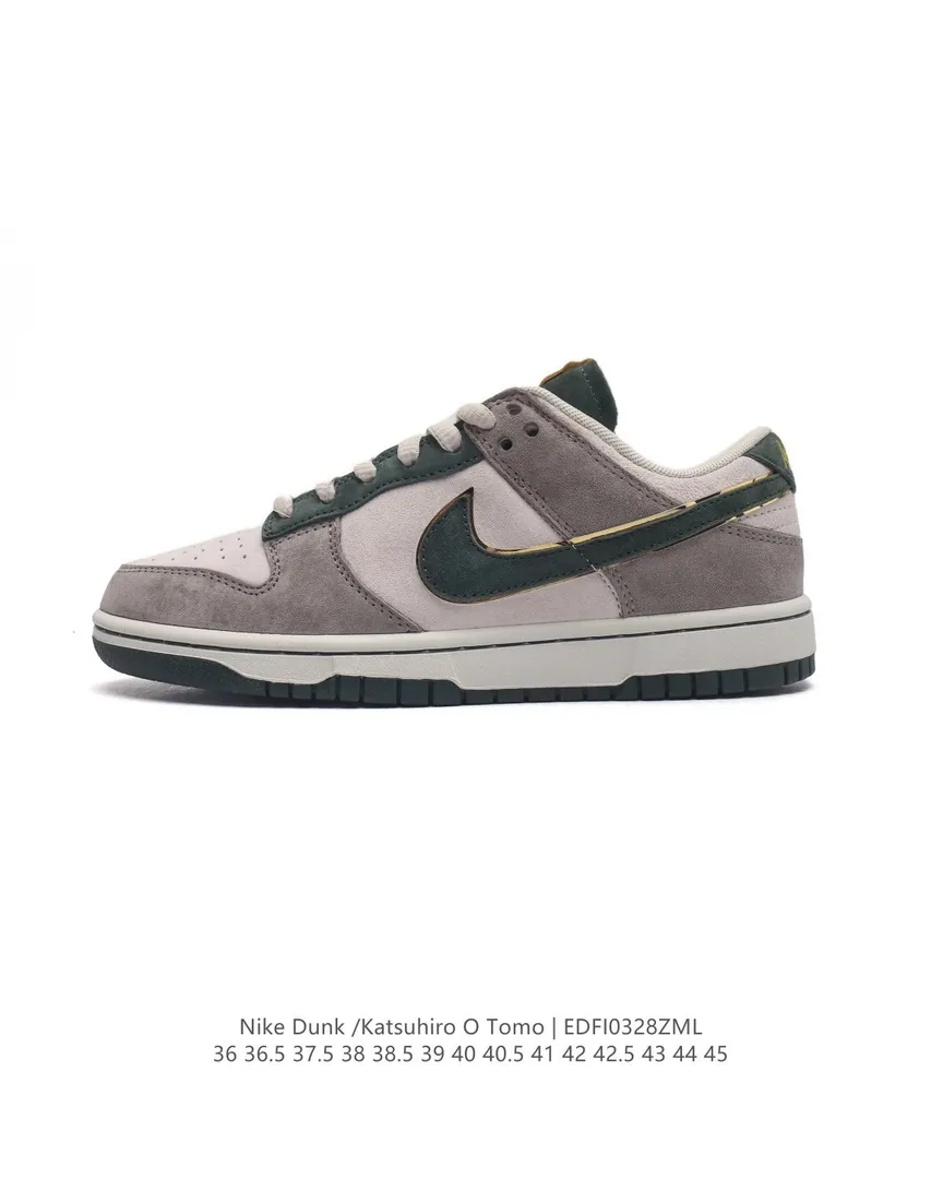 Nike Dunk Low Grey Otomo Katsuhiro Steamboy — Photo 10