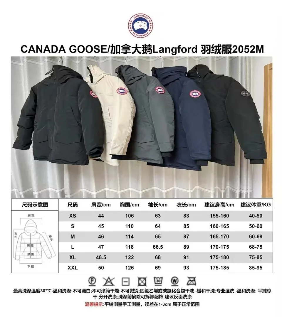 McMillan Fleece-Lined Hoodie — Photo 15