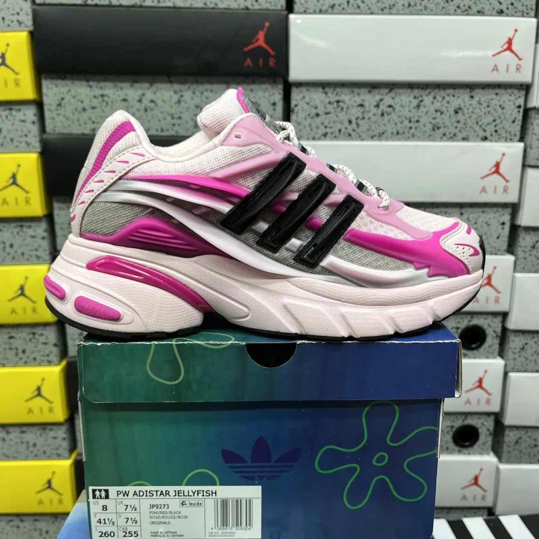 Jordan Fish Colorway Sneakers