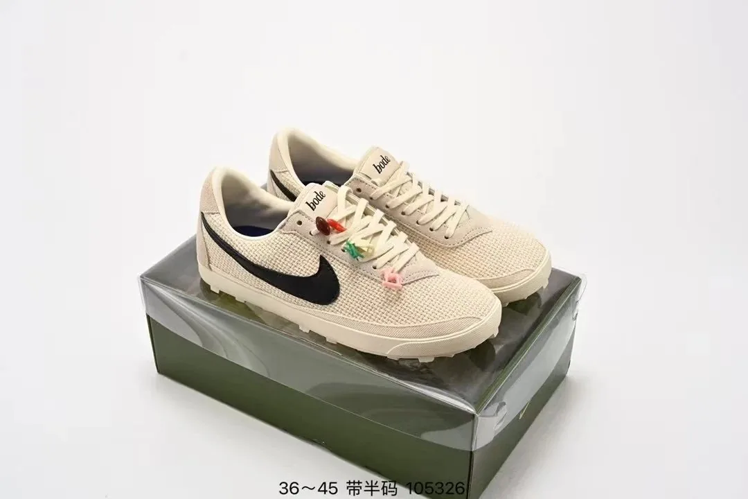 Nike Astro Grabber Bode
