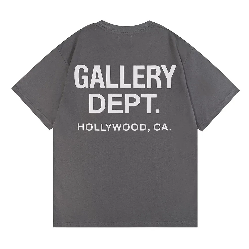 Basic T-Shirt — QC