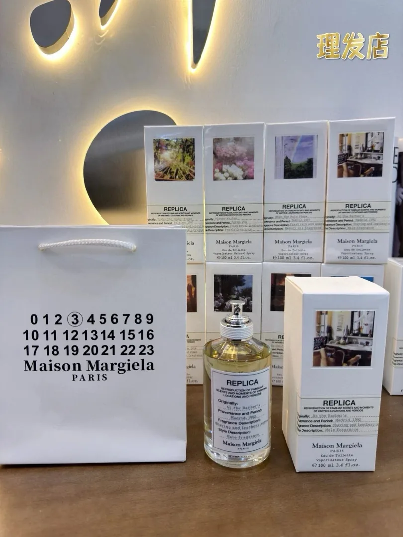 Maison Margiela Perfume — Photo 4