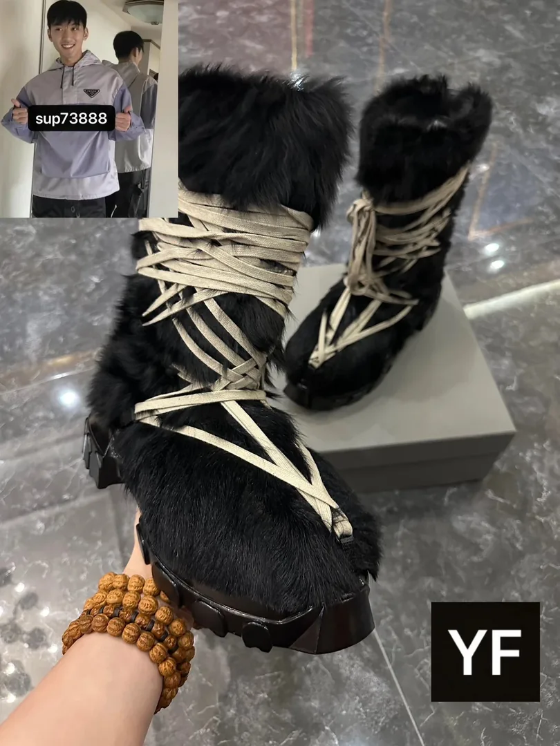 Rick Owens Pony Hair Star Boots