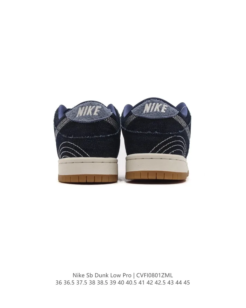 Nike Dunk Low Sashiko Stitched Sneakers — Photo 9