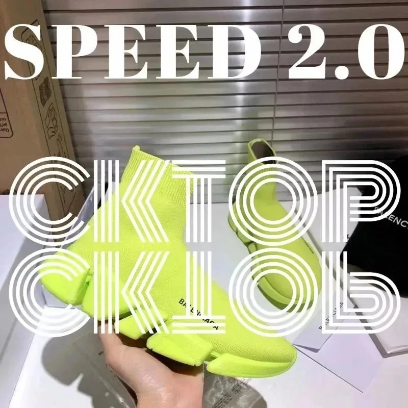 Balenciaga Speed 2.0 Blue Sneakers — Photo 10