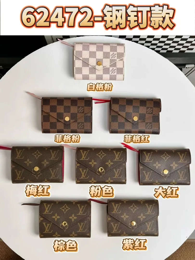 Louis Vuitton Victorine Wallet — photo 2
