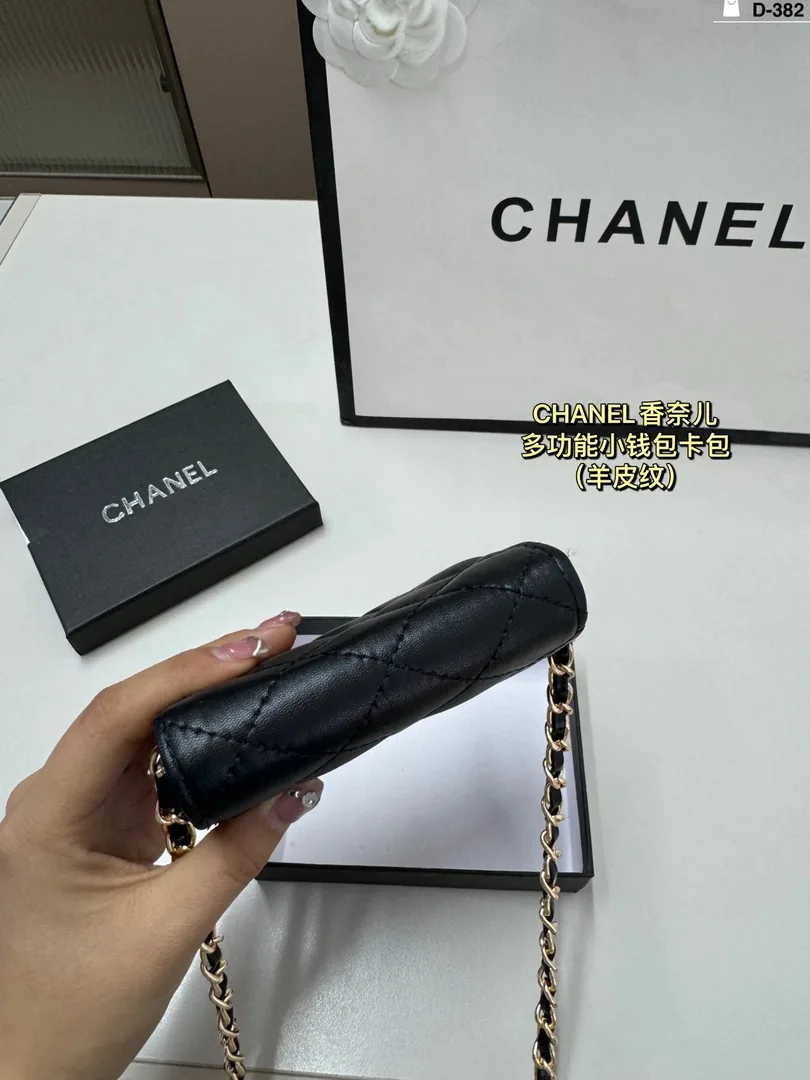 Chanel Lambskin Card Holder Wallet — Photo 8