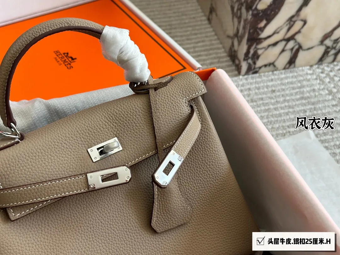 Hermes Kelly Leather Handbag — QC